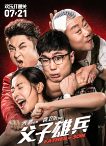 微星主板更新